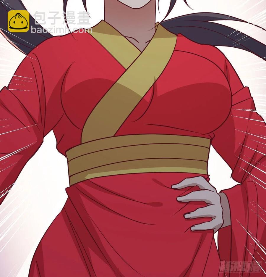 第194话 弟子辈第一人(1/3)-第200话