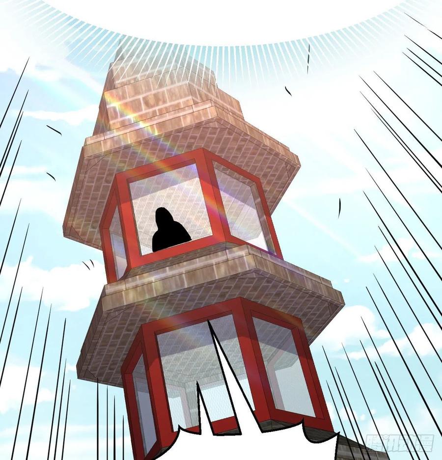 第194话 弟子辈第一人(1/3)-第200话