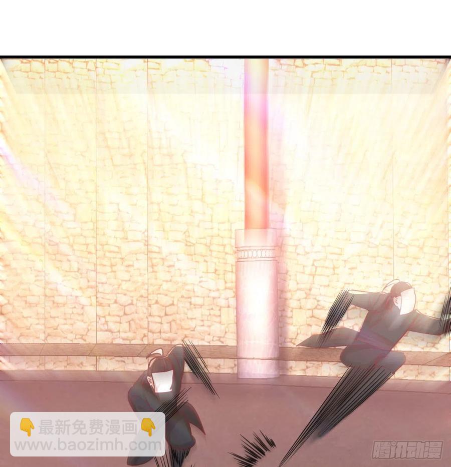 第194话 弟子辈第一人(1/3)-第200话