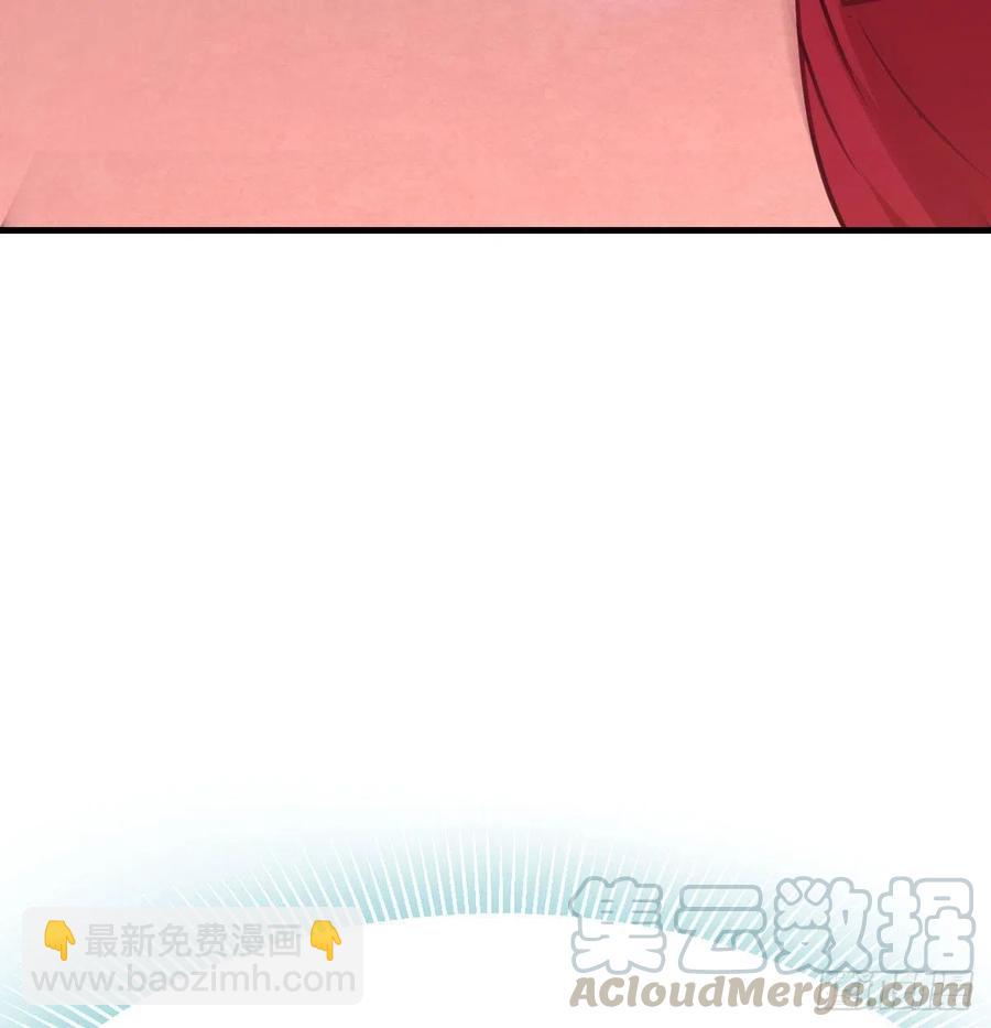 第194话 弟子辈第一人(1/3)-第200话