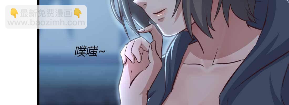 第20话 移筋易骨(1/3)-第22话