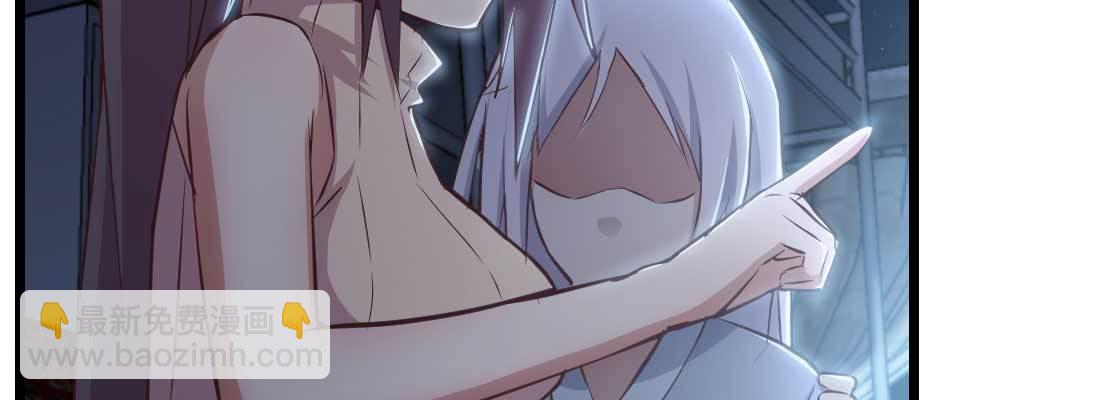 第20话 移筋易骨(1/3)-第22话