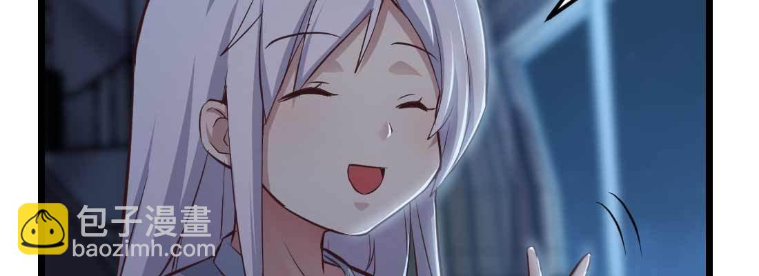 第20话 移筋易骨(1/3)-第22话