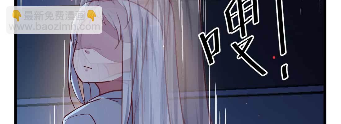 第20话 移筋易骨(1/3)-第22话