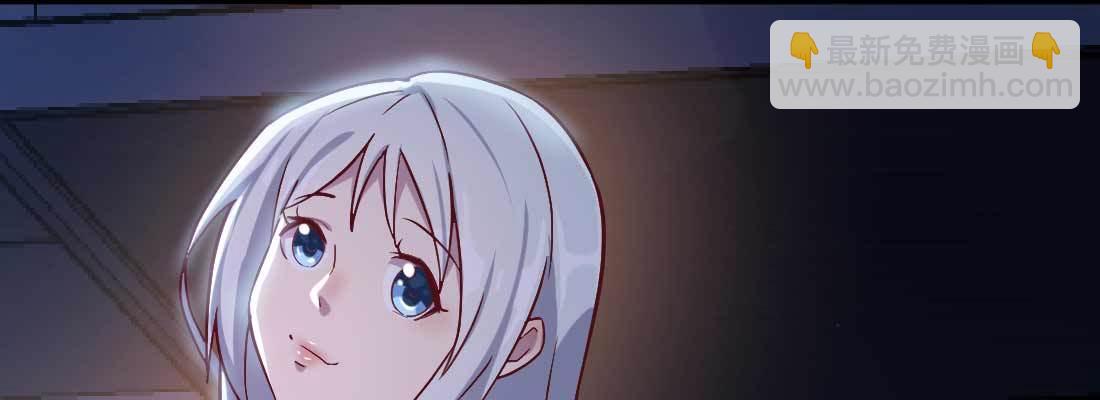 第20话 移筋易骨(1/3)-第22话