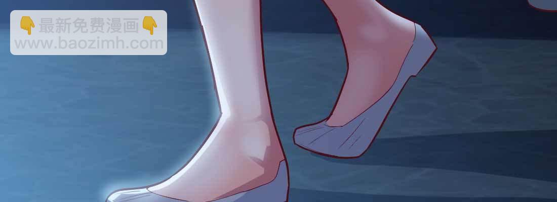 第20话 移筋易骨(1/3)-第22话