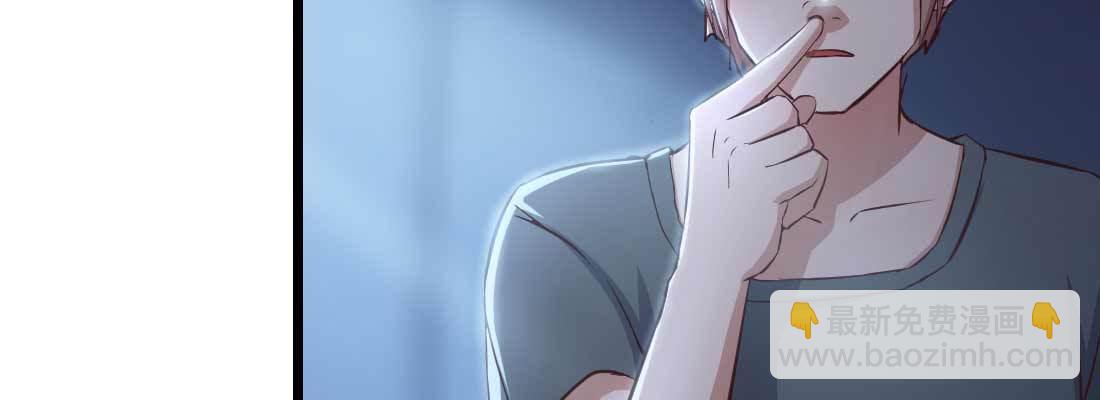 第20话 移筋易骨(1/3)-第22话
