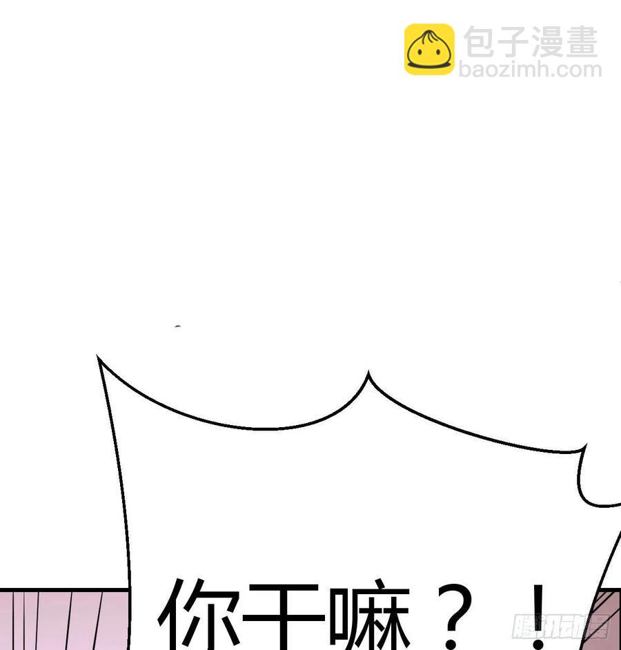 第196话 真相逐渐明朗(1/2)-第202话