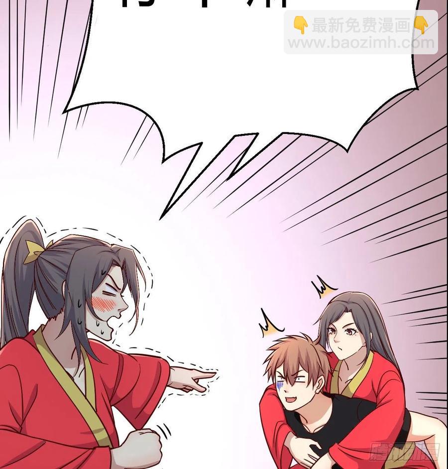 第196话 真相逐渐明朗(1/2)-第202话