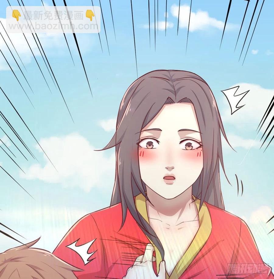 第196话 真相逐渐明朗(1/2)-第202话