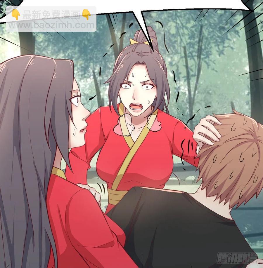第196话 真相逐渐明朗(1/2)-第202话