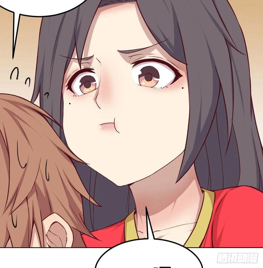 第196话 真相逐渐明朗(1/2)-第202话
