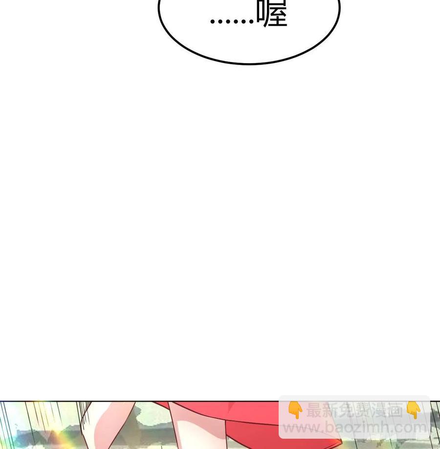 第196话 真相逐渐明朗(1/2)-第202话