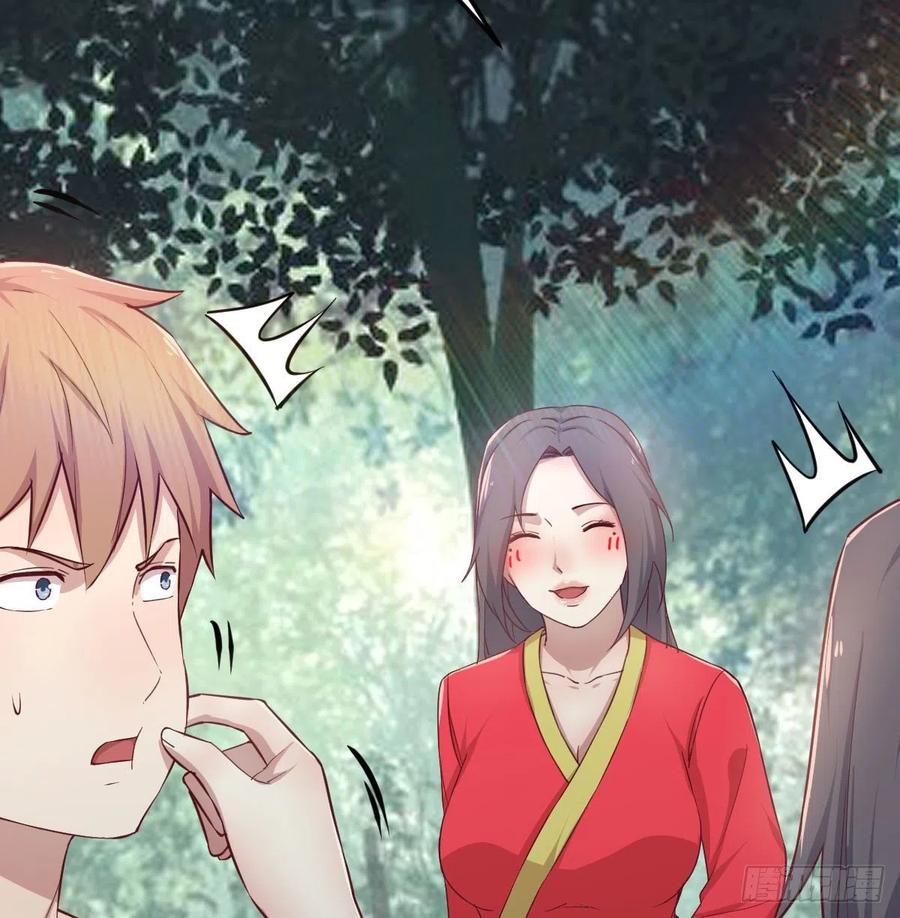 第196话 真相逐渐明朗(1/2)-第202话