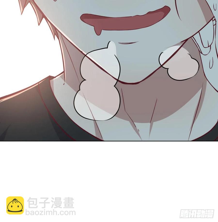 第196话 真相逐渐明朗(1/2)-第202话