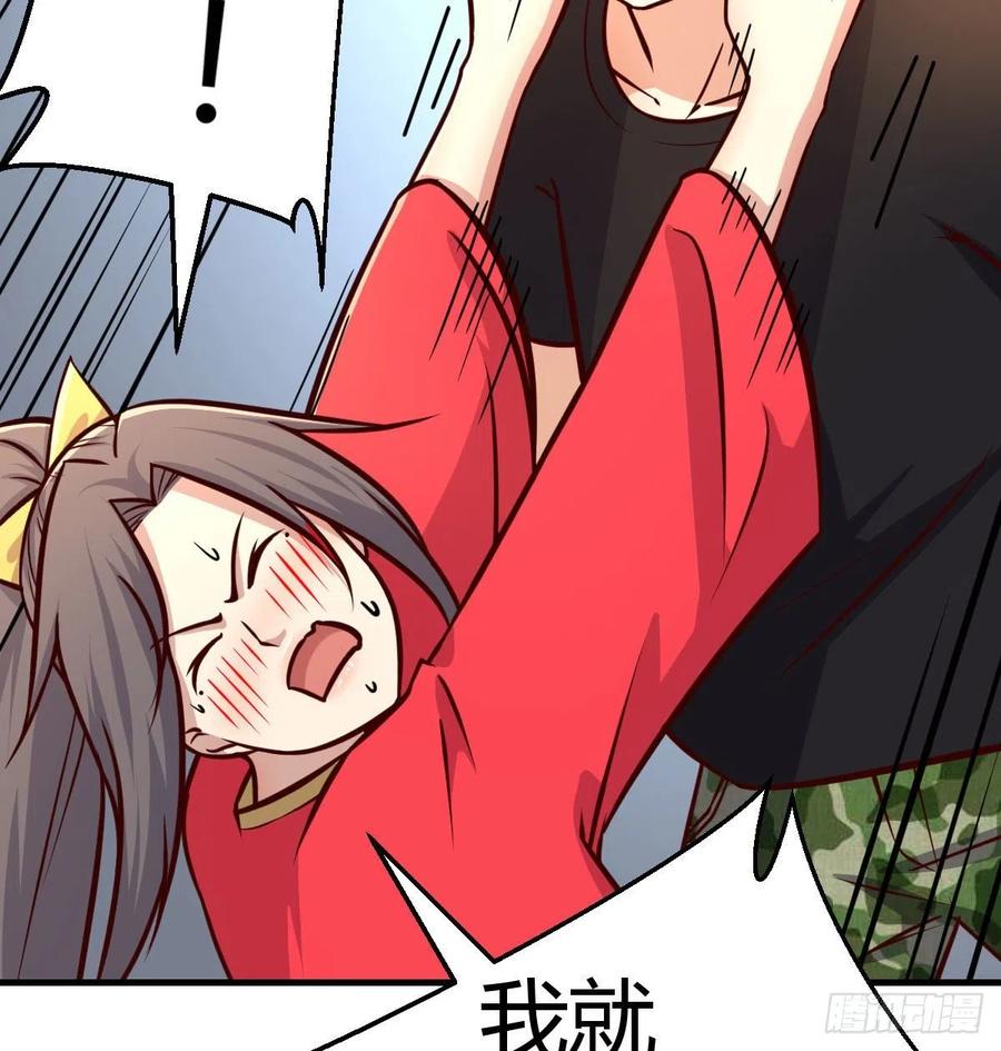 第196话 真相逐渐明朗(1/2)-第202话