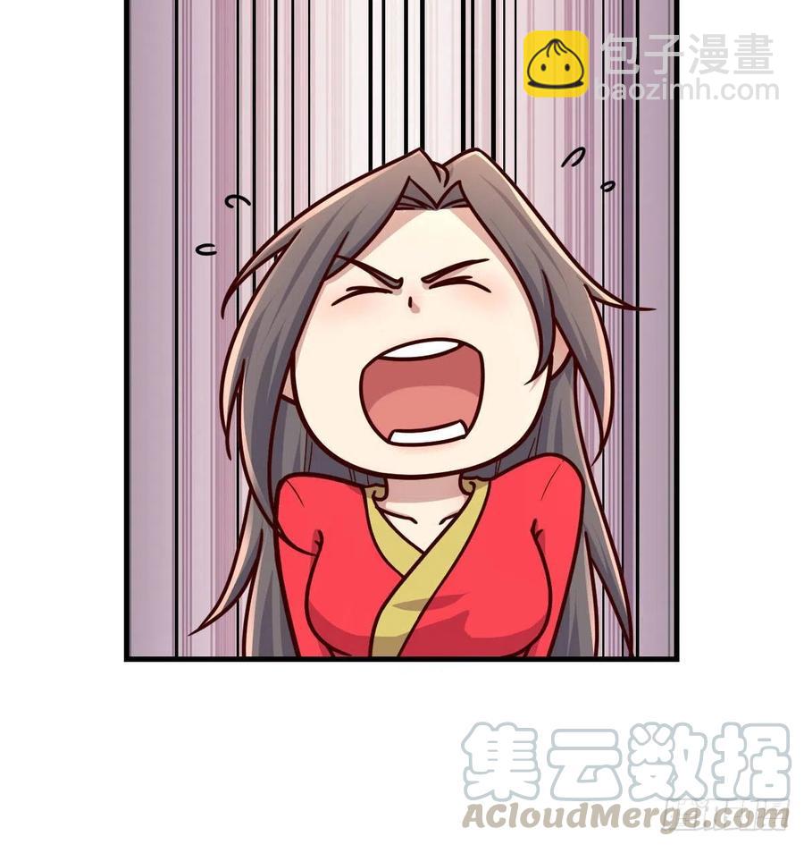 第196话 真相逐渐明朗(1/2)-第202话