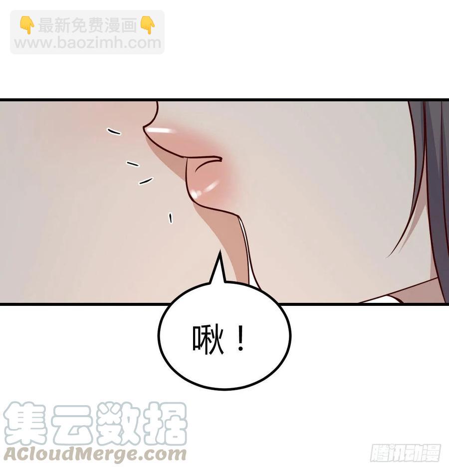 第196话 真相逐渐明朗(1/2)-第202话