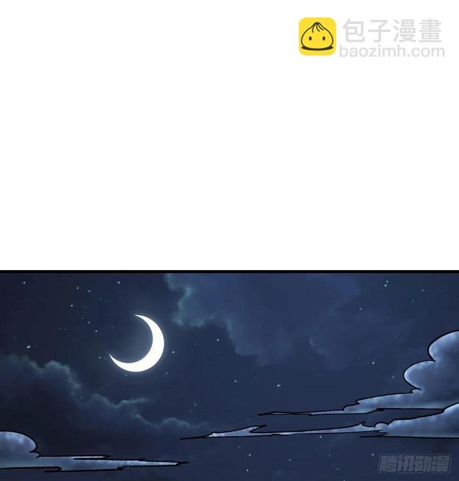 第196话 真相逐渐明朗(1/2)-第202话