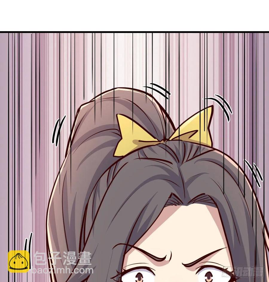 第196话 真相逐渐明朗(1/2)-第202话