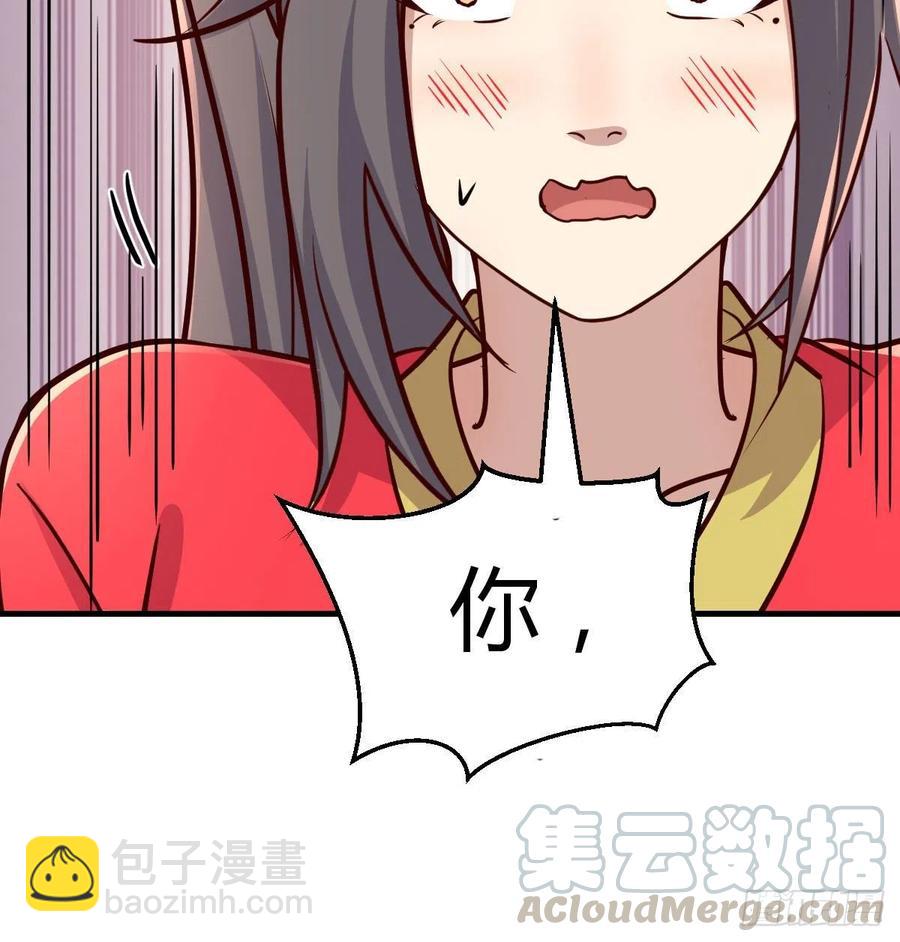 第196话 真相逐渐明朗(1/2)-第202话