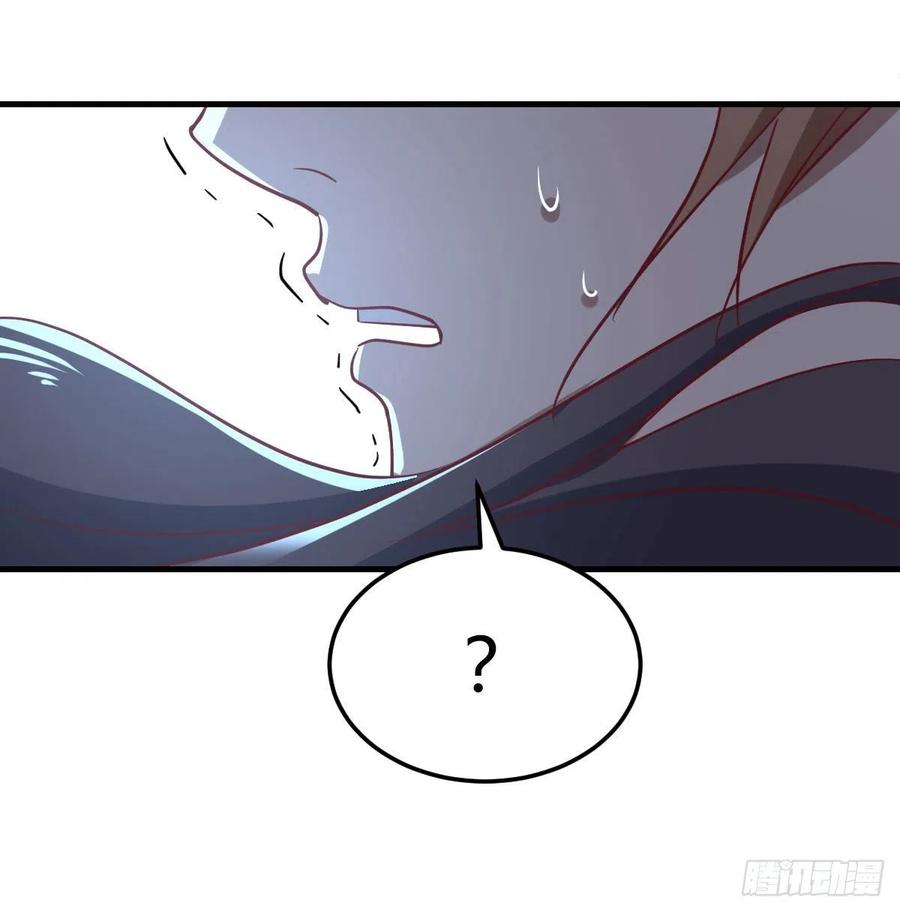 第198话  神秘老人(1/2)-第204话