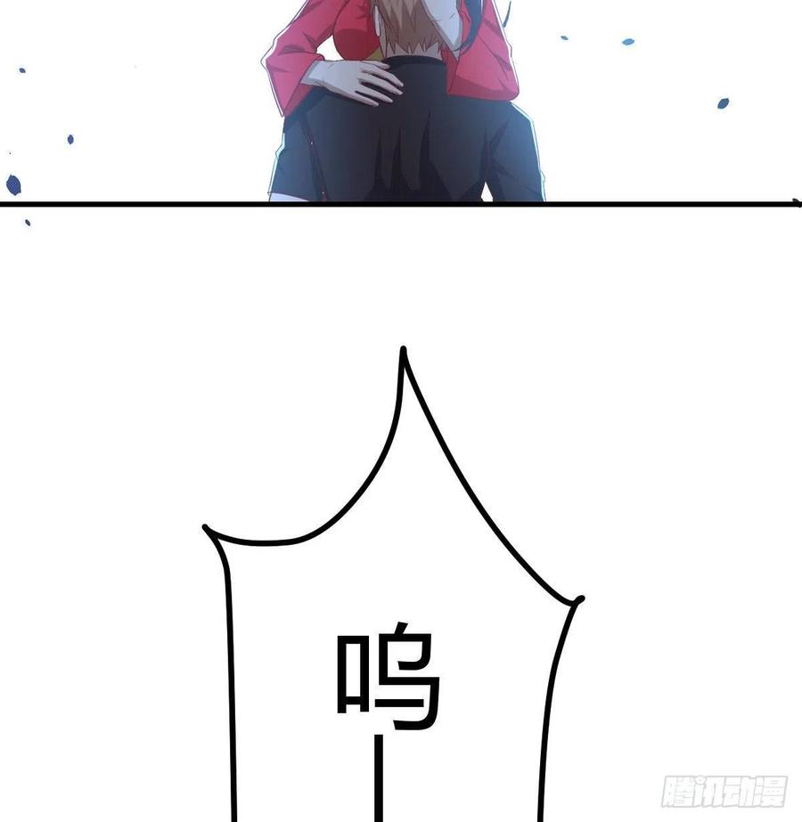 第198话  神秘老人(1/2)-第204话
