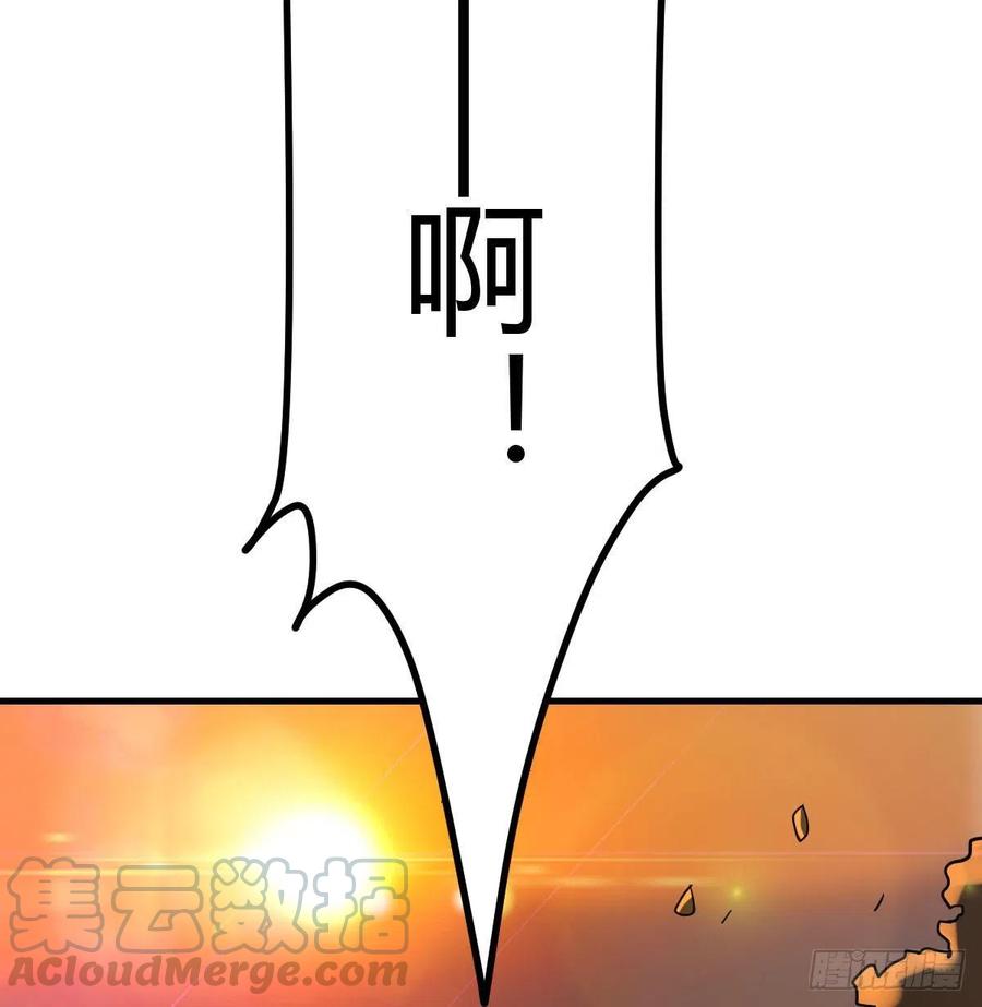第198话  神秘老人(1/2)-第204话