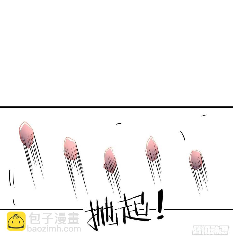 第198话  神秘老人(1/2)-第204话