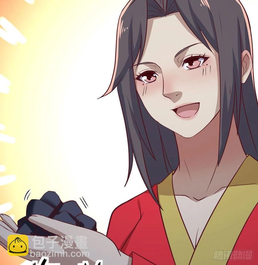 第198话  神秘老人(1/2)-第204话