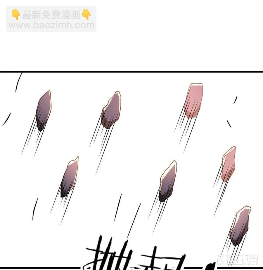 第198话  神秘老人(1/2)-第204话