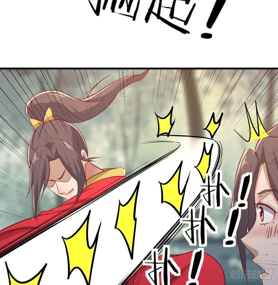 第198话  神秘老人(1/2)-第204话