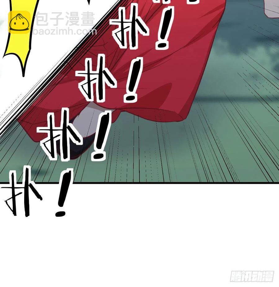 第198话  神秘老人(1/2)-第204话