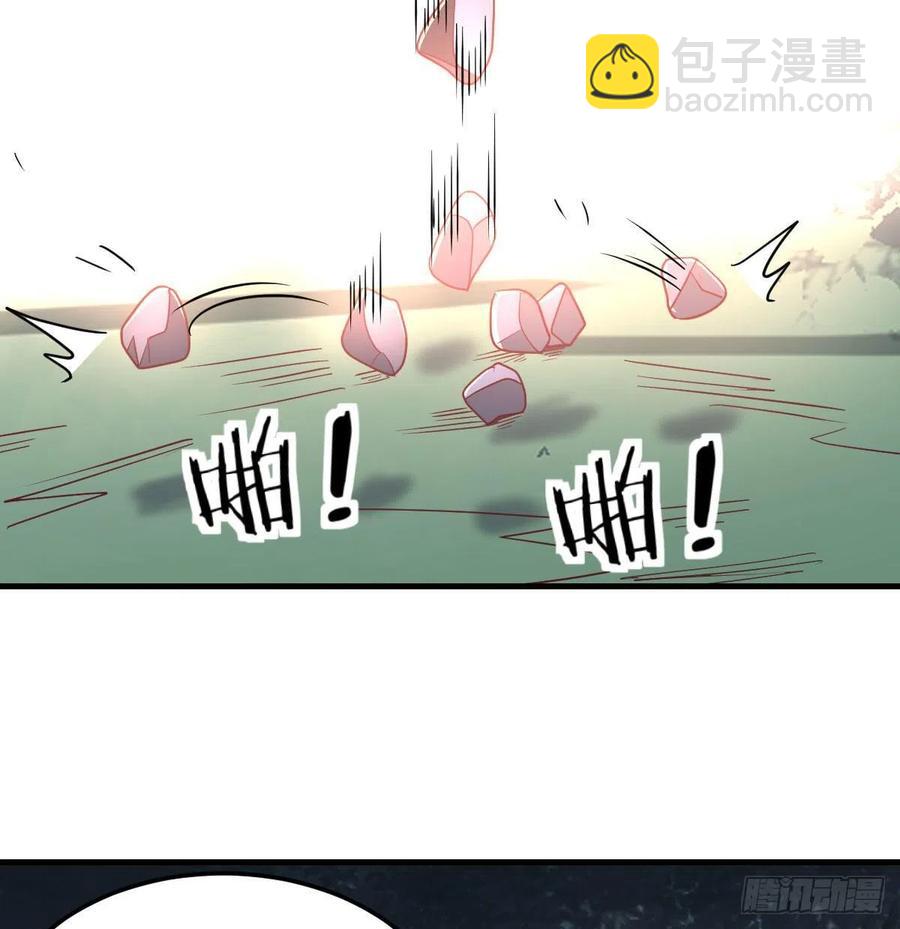 第198话  神秘老人(1/2)-第204话