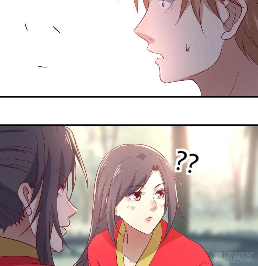 第198话  神秘老人(1/2)-第204话