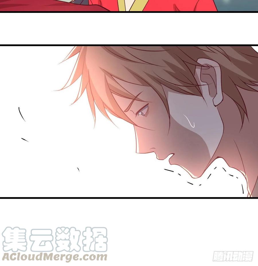 第198话  神秘老人(1/2)-第204话