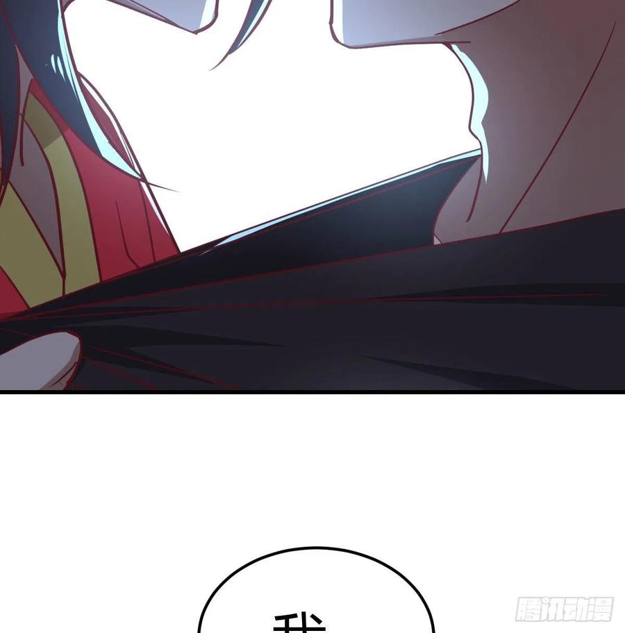 第198话  神秘老人(1/2)-第204话