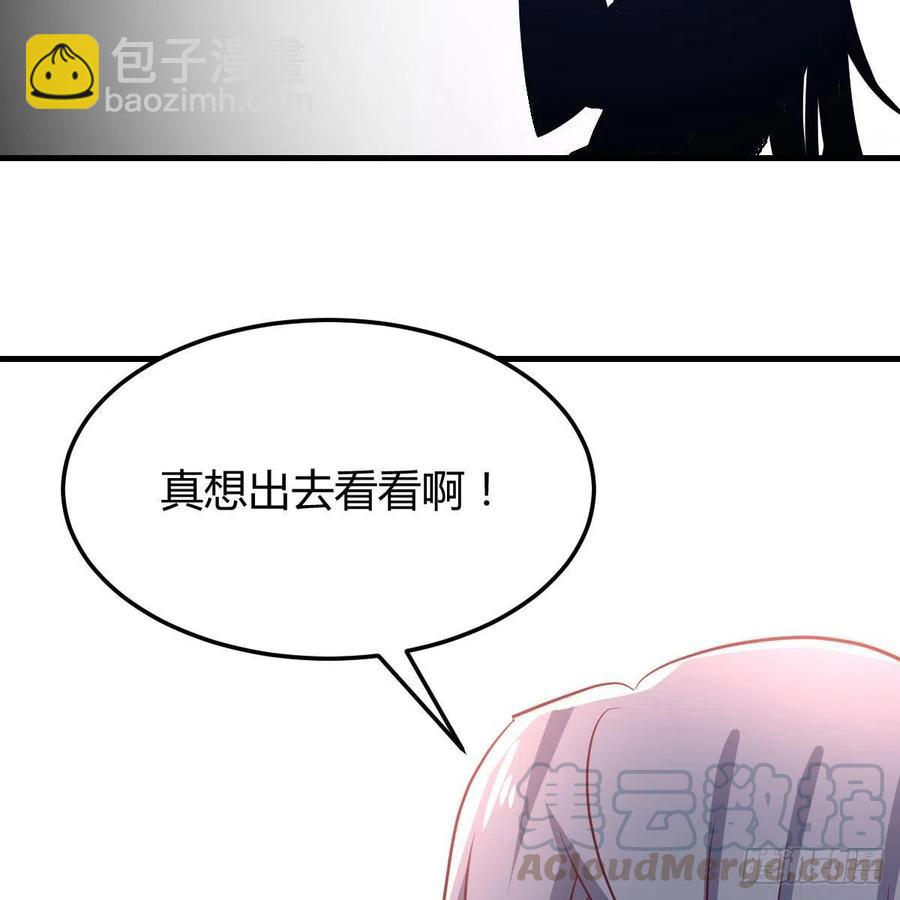 第200话  还阳种胎法-第206话