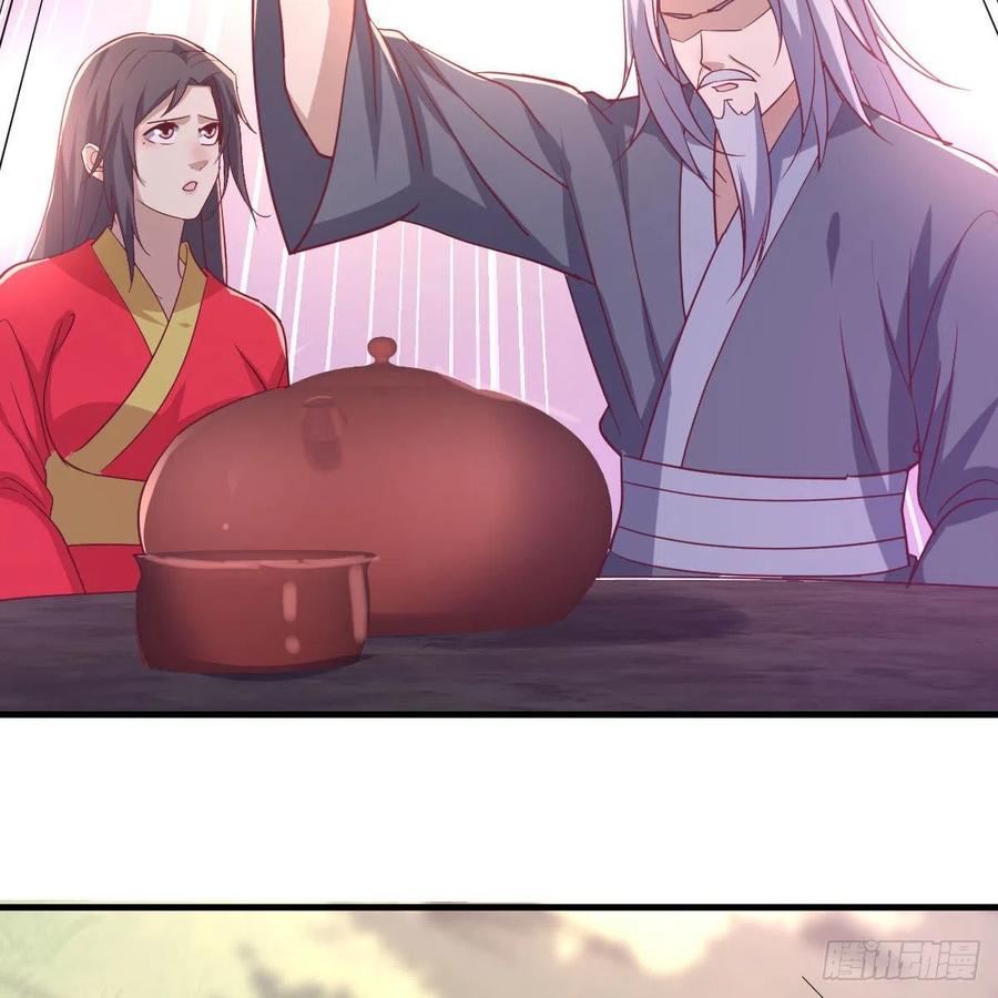 第200话  还阳种胎法-第206话