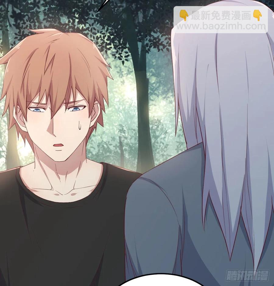 第200话  还阳种胎法-第206话