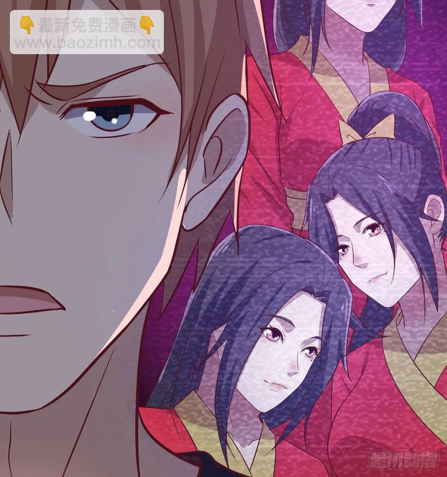 第200话  还阳种胎法-第206话