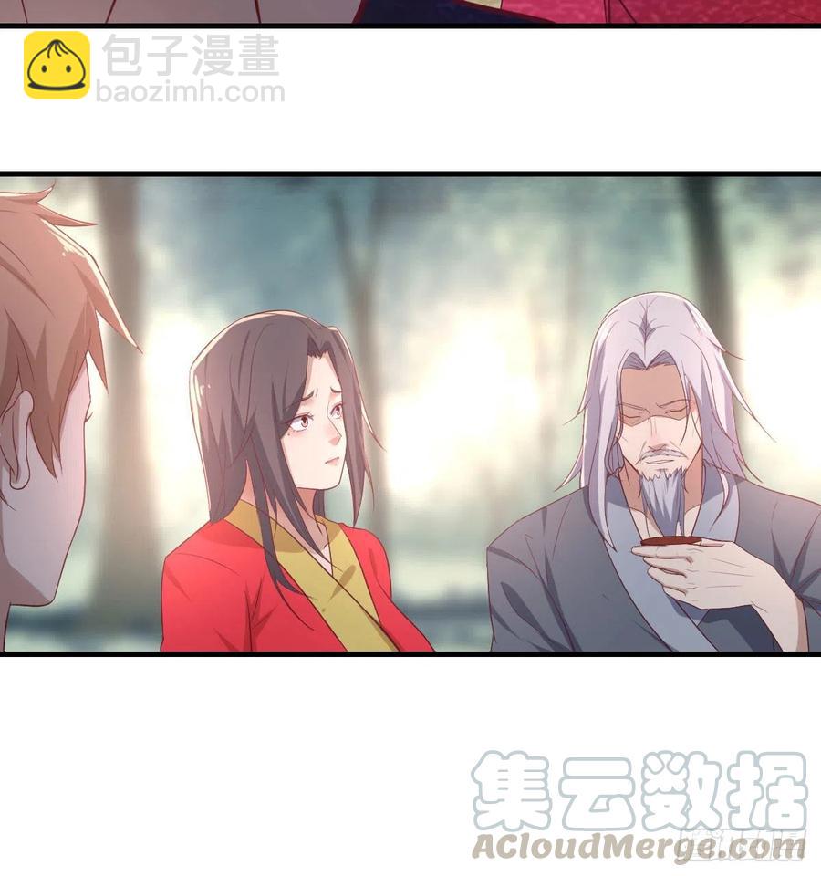 第200话  还阳种胎法-第206话