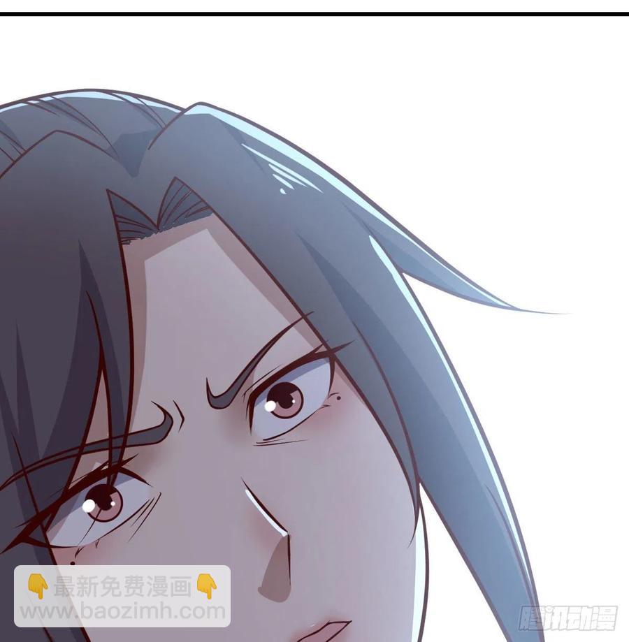 第202话  紧急双修(1/2)-第208话