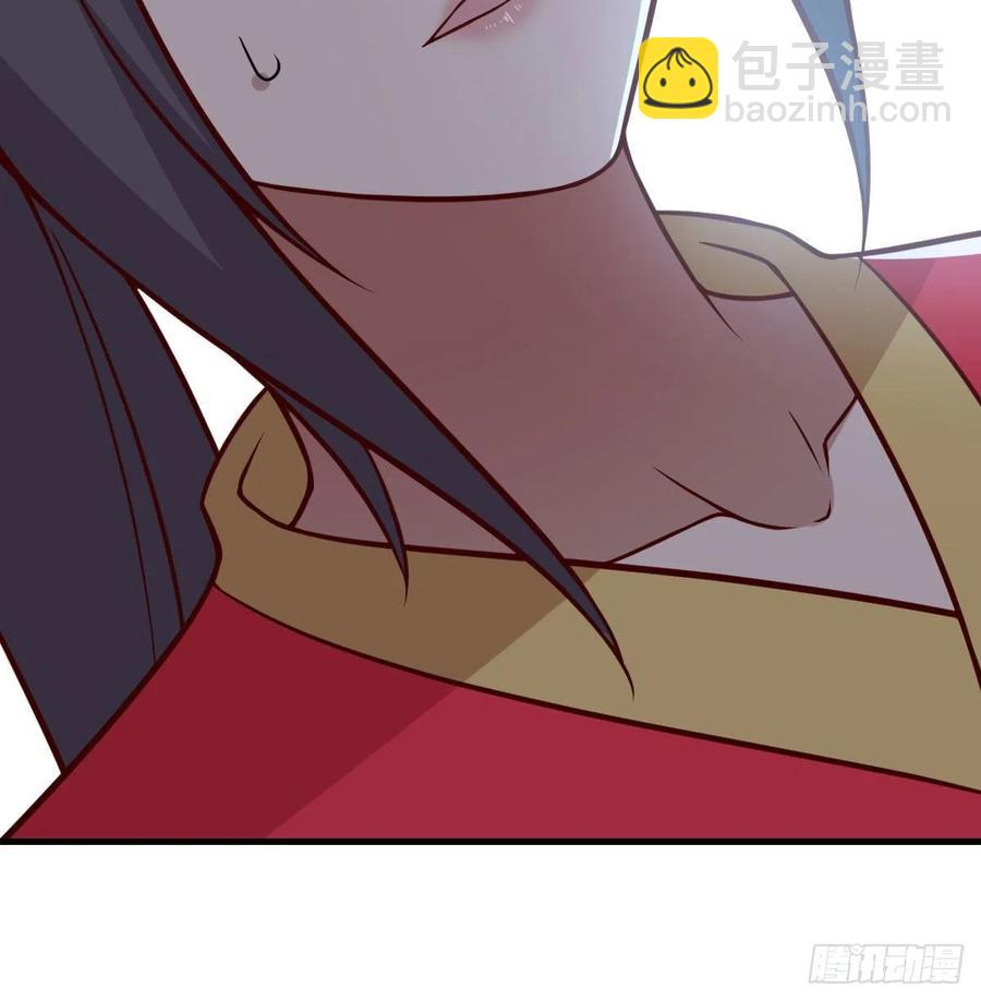 第202话  紧急双修(1/2)-第208话