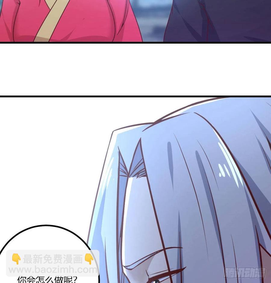 第202话  紧急双修(1/2)-第208话