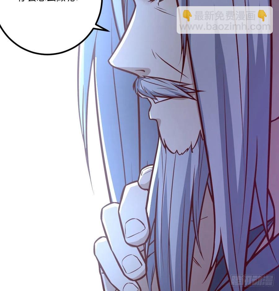 第202话  紧急双修(1/2)-第208话