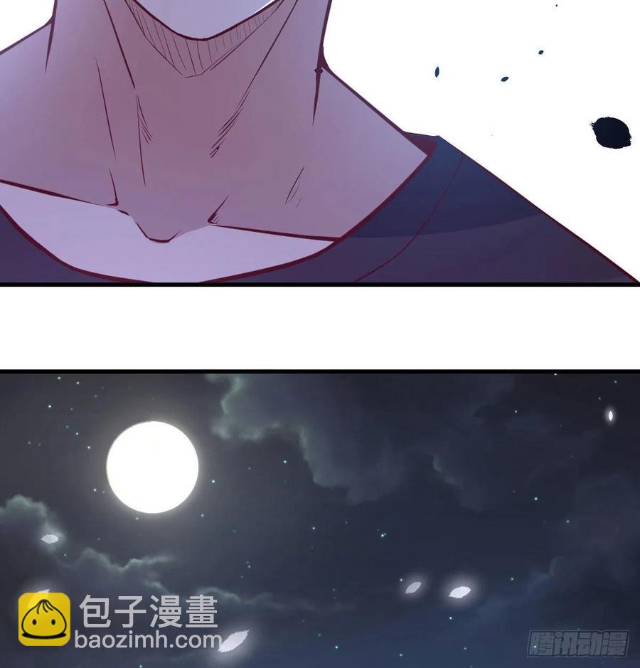 第202话  紧急双修(1/2)-第208话