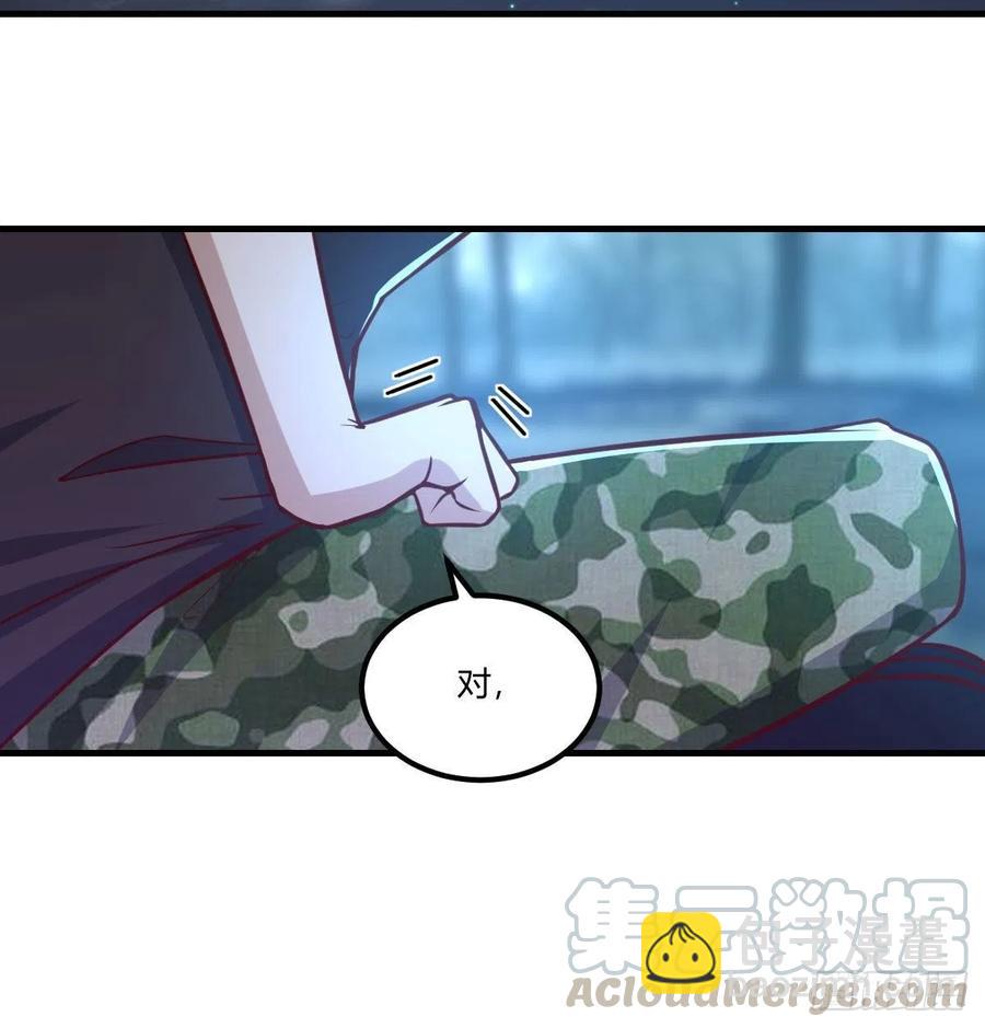 第202话  紧急双修(1/2)-第208话