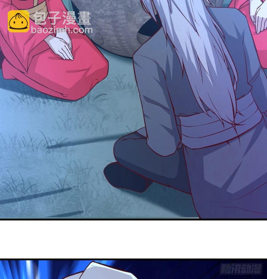 第202话  紧急双修(1/2)-第208话
