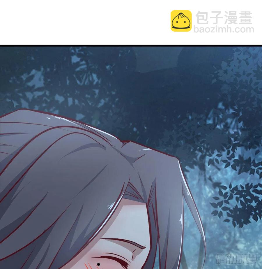 第202话  紧急双修(1/2)-第208话